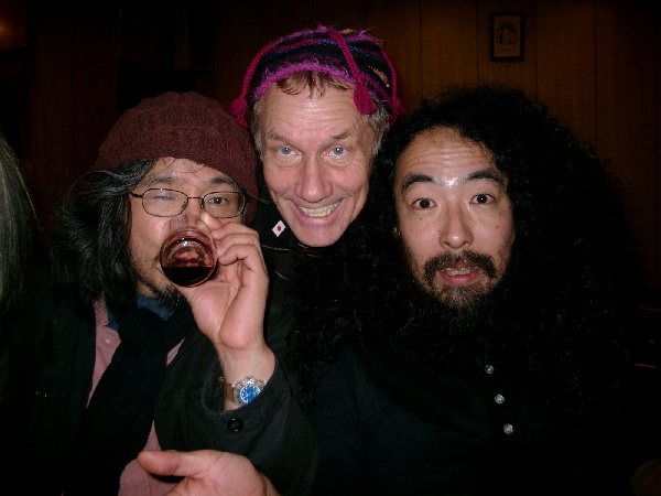 The Acid Mothers Guru from left to right: Tsuyama Atsushi [b, vo], Mani Neumeier [dr, vo] and Kawabata Makoto [g]